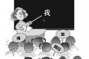 高安本地方言俗语集锦_民俗文化 菊江历史网