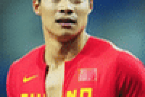 苏炳添【中国男子短跑运动员】 – 人物百科