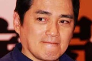 汤镇宗【中国香港影视男演员】 – 人物百科