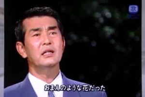 渡哲也【本名渡濑道彦，日本影视男演员】 – 人物百科