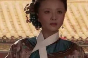 清朝时期，为什么有些宫女会被称为“姑姑”呢？_稗官野史 菊江历史网