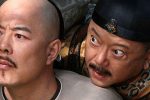 盘点和珅身边的五位美女，有一位竟是乾隆的妃子？_稗官野史 菊江历史网