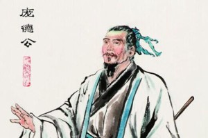 庞德公和诸葛亮是什么关系?其实他们是亲戚_三国历史 菊江历史网