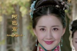 爱新觉罗·代善：与继母“纠缠不清”，却因此丢掉皇位_后宫秘史 菊江历史网