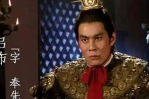 丁原为什么要任命吕布这个猛将担任自己的主簿？_汉朝历史 菊江历史网