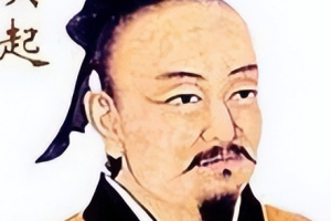 吴起作为战国时期的天才军事家 这三个国家为何容不下他_春秋战国历史 菊江历史网