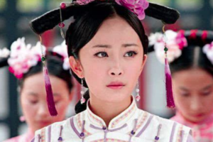 孝懿仁皇后：清朝第一位摄六宫事的皇贵妃，受四代皇帝尊谥_后宫秘史 菊江历史网