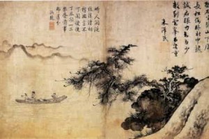 朱德润【中国元代画家，诗人】 – 人物百科