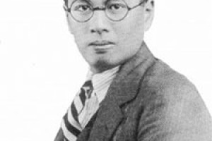 宋子文简介_宋子文的儿子_宋子文的故事_宋子文怎么死的 菊江历史网