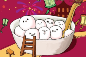 探索元宵节的由来，关于元宵节的由来有哪些传说_民俗文化 菊江历史网