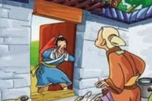 中国寓言故事之曾参，，这篇寓言揭露了什么道理_民俗文化 菊江历史网