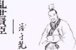 中国智慧故事之所求何奢，这篇故事有什么哲理启示_民俗文化 菊江历史网