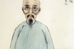 郑板桥【原名郑燮，清代书画家、文学家】 – 人物百科