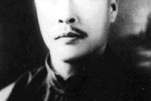 韩复榘简介_韩复榘的儿子_韩复榘的故事_韩复榘怎么死的 菊江历史网