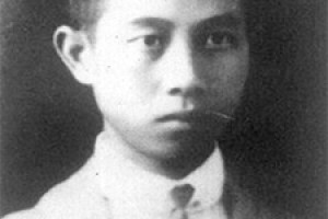 陈为人简介_陈为人的儿子_陈为人的故事_陈为人怎么死的 菊江历史网