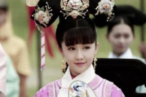 她是皇太极妃子，生下了满清最出名的公主_帝王野史 菊江历史网