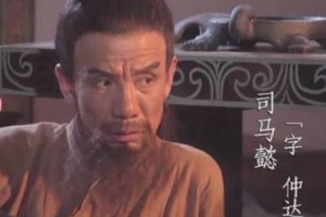 司马懿有多厉害？杀退诸葛亮，剿灭曹爽_稗官野史 菊江历史网