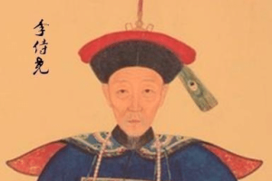 和珅是靠什么发迹的？和珅是怎么搭建他的政治“圈子”的？_稗官野史 菊江历史网