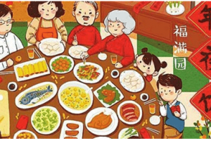中国传统节日之春节简介：年夜饭的吃食都有哪些讲究_民俗文化 菊江历史网