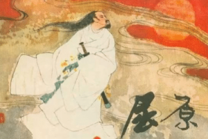 端午节与屈原究竟有什么关系，探索端午节的起源_民俗文化 菊江历史网