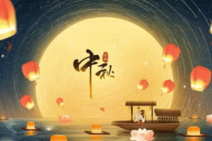 又是一年中秋节，你对“月饼”的历史知道多少呢_民俗文化 菊江历史网
