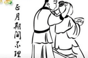 为什么正月里剪头会死舅舅，舅舅表示很无辜_民俗文化 菊江历史网