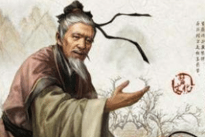 《易经》之下经中关于夫妇之道的“咸”卦是什么意思_民俗文化 菊江历史网