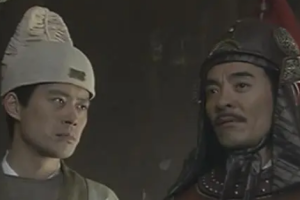 城山之役时间，城山之役简介 菊江历史网