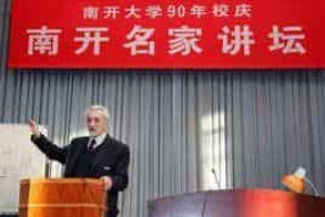 李福清【苏联、俄罗斯汉学家，苏联科学院通讯院士】 – 人物百科