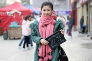 崔雪【中国女歌手，2009年快乐女声济南赛区10强】 – 人物百科