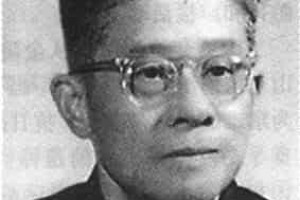 盛诚桂【园艺学家，植物引种专家，中国近代植物园事业的奠基人之一】 – 人物百科