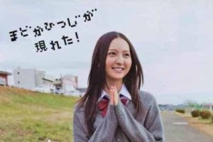 森保圆【日本女子偶像团体HKT48 Team KIV的成员】 – 人物百科