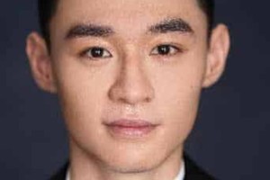 刘奕铁【中国内地男演员】 – 人物百科