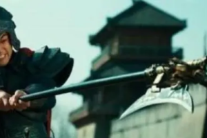 吕布死后方天画戟的去向之谜，这武器是被谁拿走了？_汉朝历史 菊江历史网