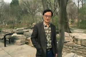 黄玉顺【当代中国儒学复兴运动代表人物之一】 – 人物百科