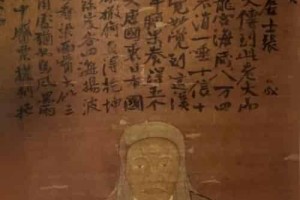 惠能【唐代佛教禅宗六祖，尊称六祖惠能】 – 人物百科