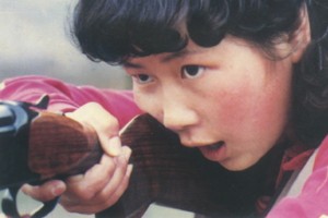 王晓艳【射击世界冠军】 – 人物百科