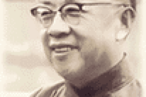 钱穆【中国近现代历史学家、思想家、教育家，国学大师】 – 人物百科