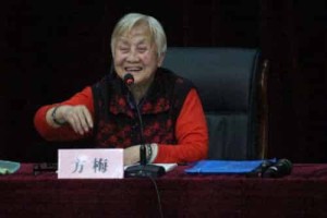 方梅【方志敏烈士的女儿】 – 人物百科