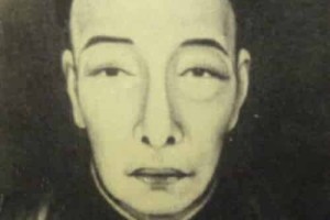 周伯宜【浙江绍兴的学者秀才，鲁迅之父】 – 人物百科