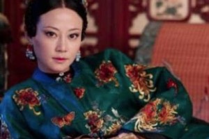 她曾是乾隆挚爱女子，死后乾隆却下令将抄她全家_后宫秘史 菊江历史网