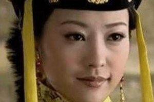 博尔济吉特氏为何会被顺治废掉？她最后去了哪里_清朝历史 菊江历史网