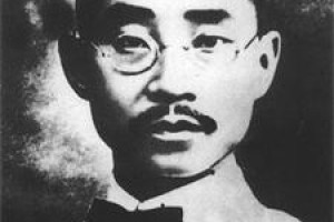 朱执信简介_朱执信的儿子_朱执信的故事_朱执信怎么死的 菊江历史网