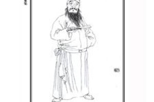 汪士慎简介_汪士慎的儿子_汪士慎的故事_汪士慎怎么死的 菊江历史网