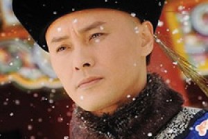 安德海简介_安德海的儿子_安德海的故事_安德海怎么死的 菊江历史网