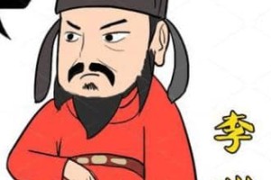 唐朝八大功臣，他们分别什么结局？_唐朝历史 菊江历史网