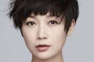 代乐乐【中国内地女演员】 – 人物百科