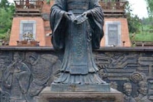 巴寡妇清【中国最早的女企业家】 – 人物百科