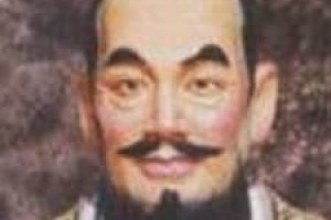 邦巽【孔门七十二贤之一】 – 人物百科