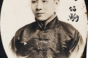 张伯驹简介_张伯驹的儿子_张伯驹的故事_张伯驹怎么死的 菊江历史网